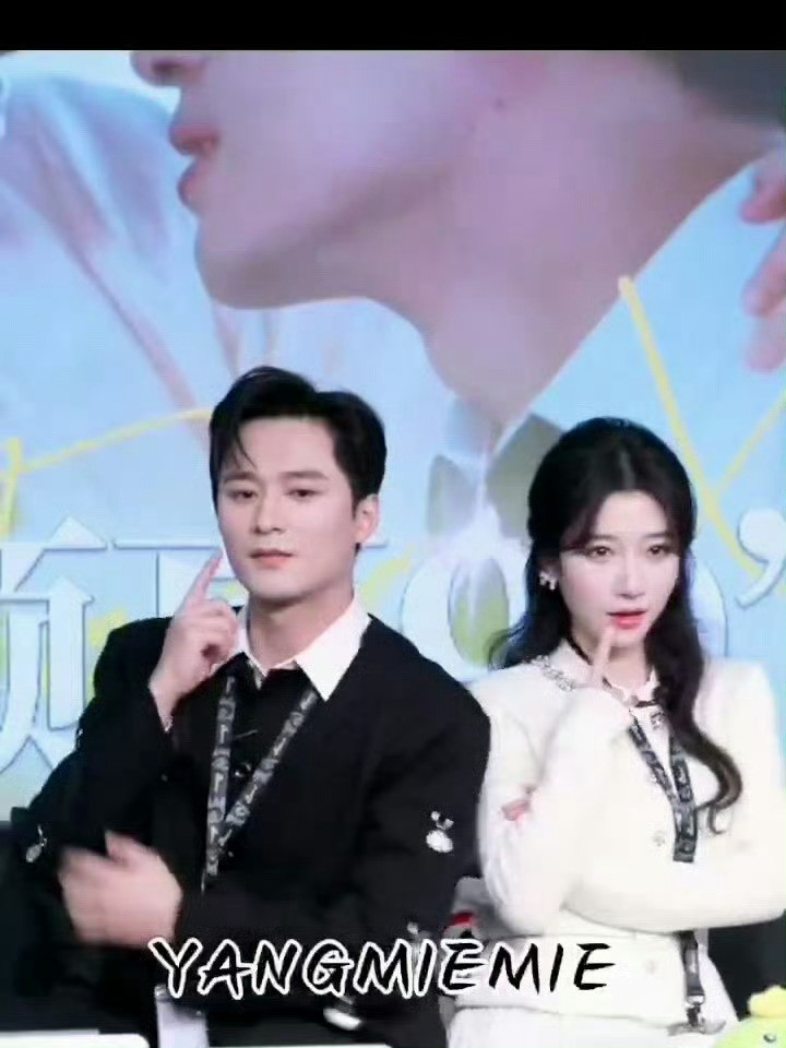 误入王格格王皓祯婚礼现场短剧CP圆梦三次元！曾演绎双向治愈的“婚礼失意人”，如