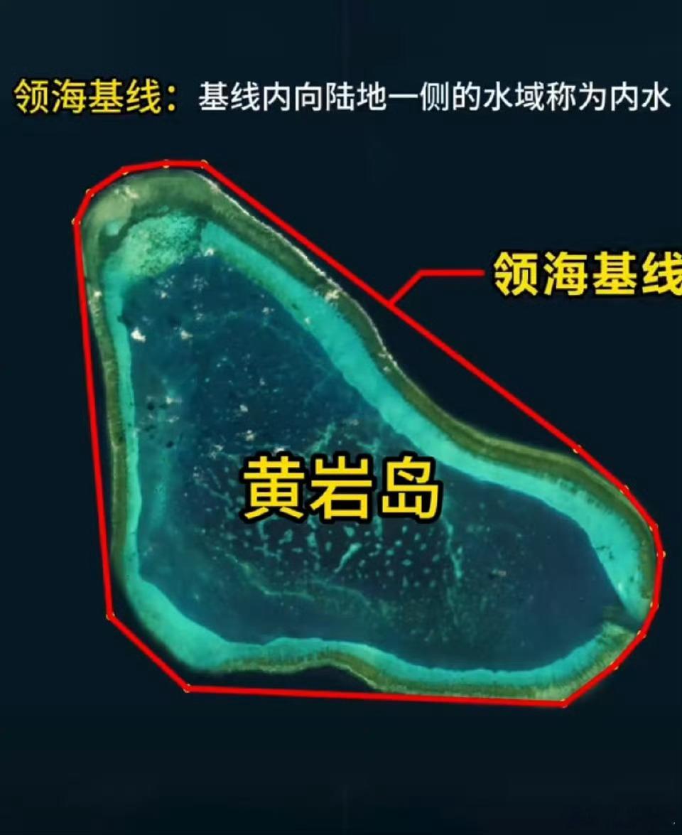 中国黄岩岛本身就是个岛，我寻思着，这个岛是不是再长大点也很正常，毕竟大自然的鬼斧