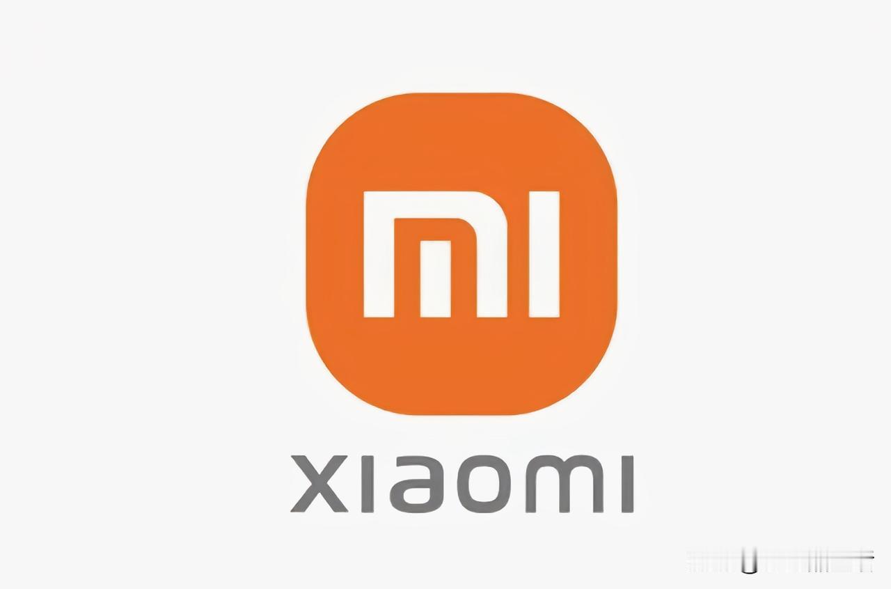 近10年小米手机中国市场出货量（2016-2025年）2016年——4150
