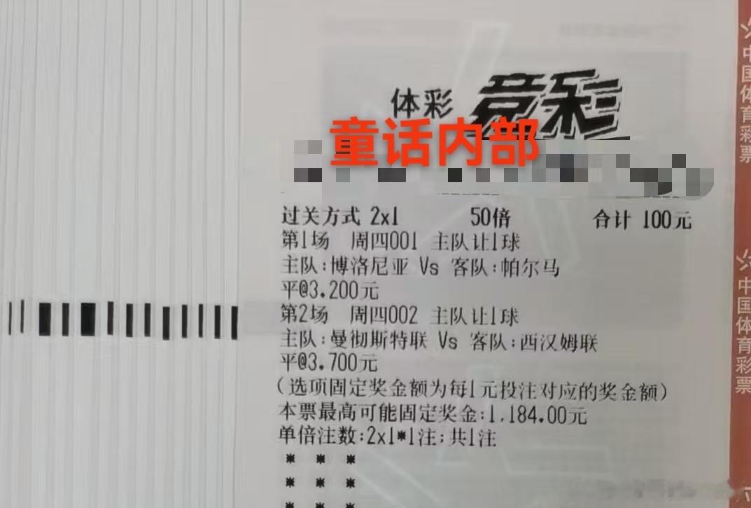 今日小李哥方案分享