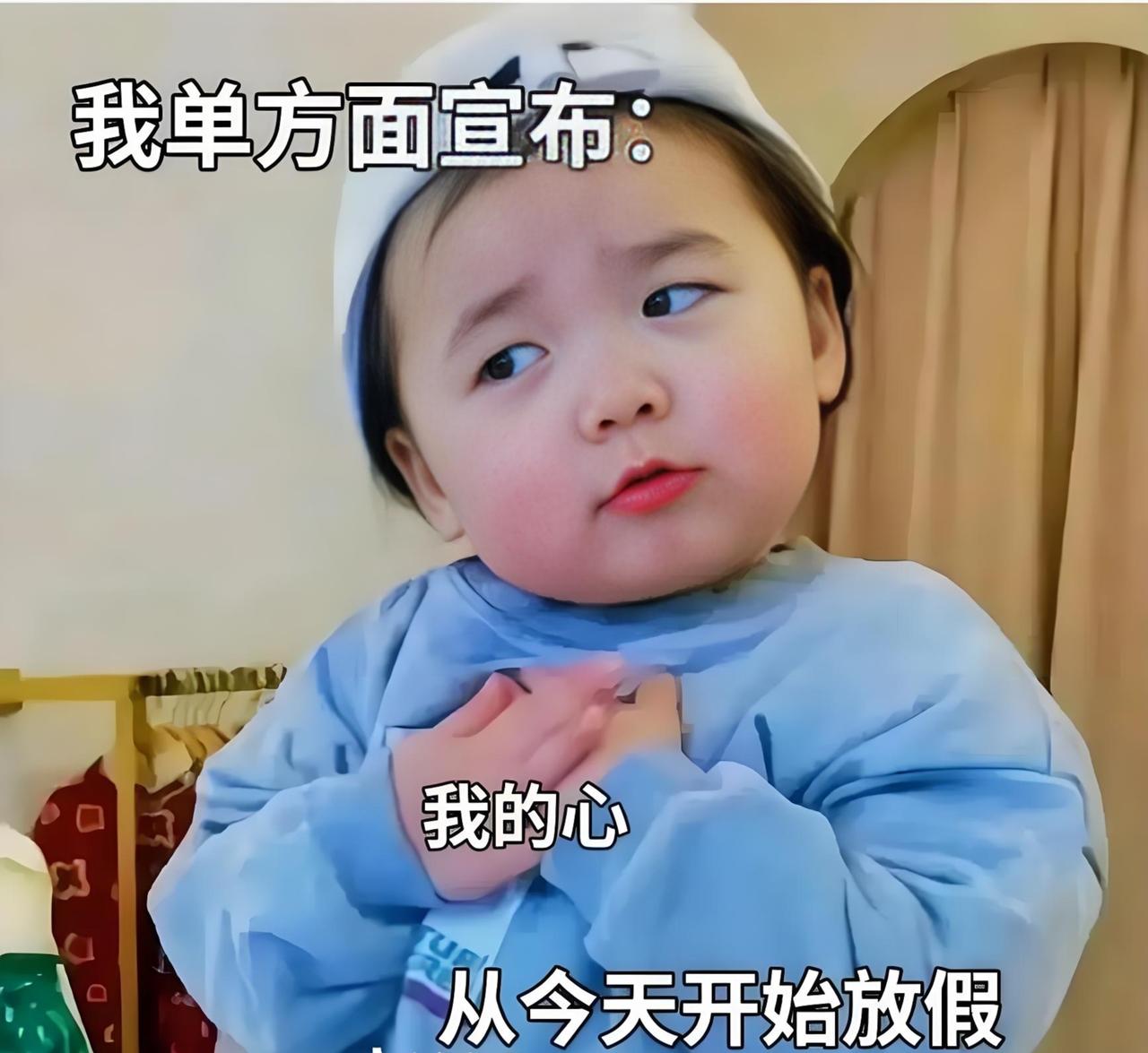 学习压力的大小，因孩子而异。上进心强的孩子，会自我加压；而玩心重的孩子，你无论怎