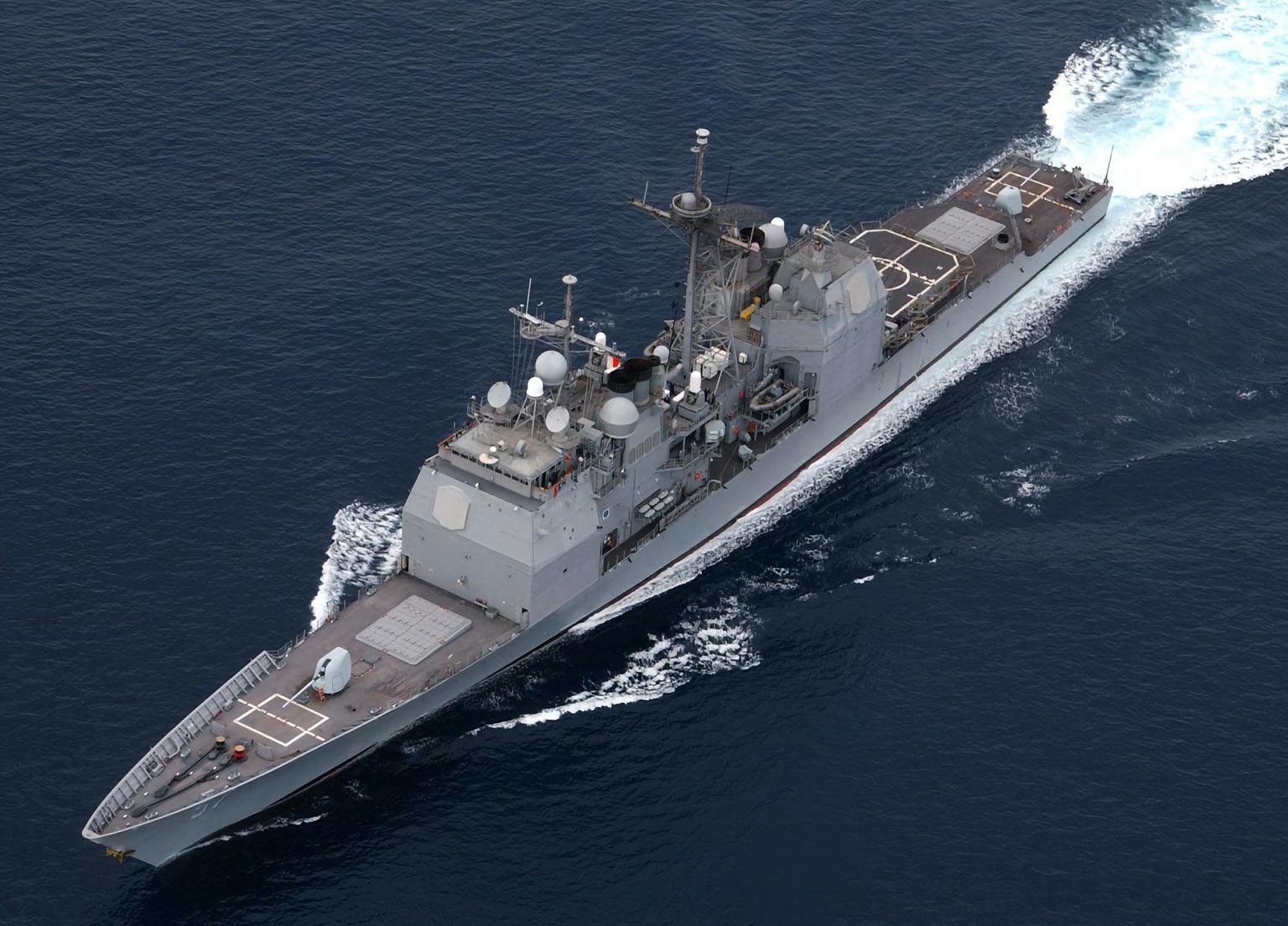 每天认识一件兵器美国“提康德罗加”级巡洋舰“提康德罗加”级常规动力导弹巡洋舰是