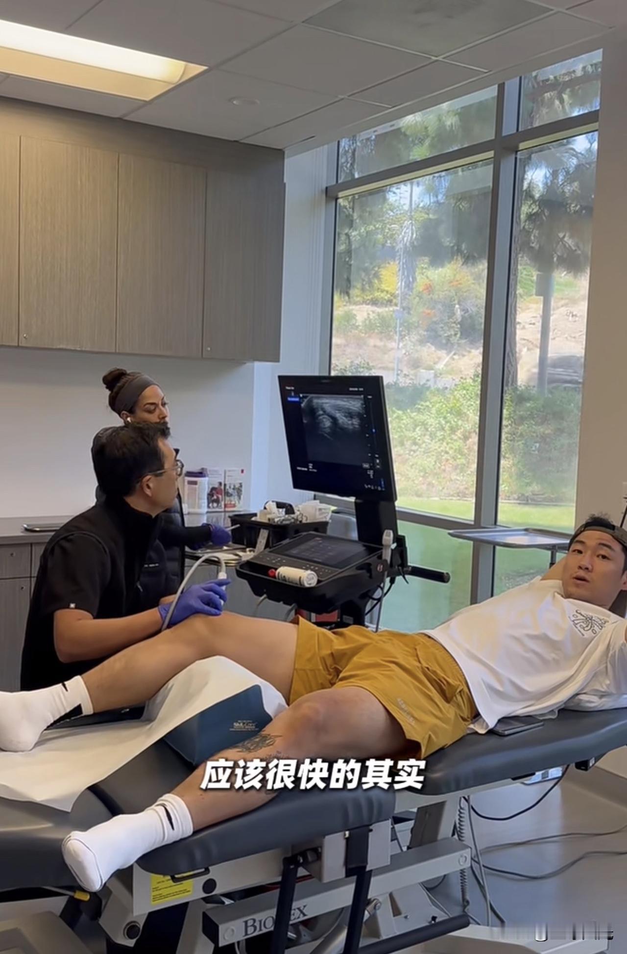 高诗岩注射干细胞！这个产品差不多15年前左右，身边就有朋友在做，说是未来市场潜