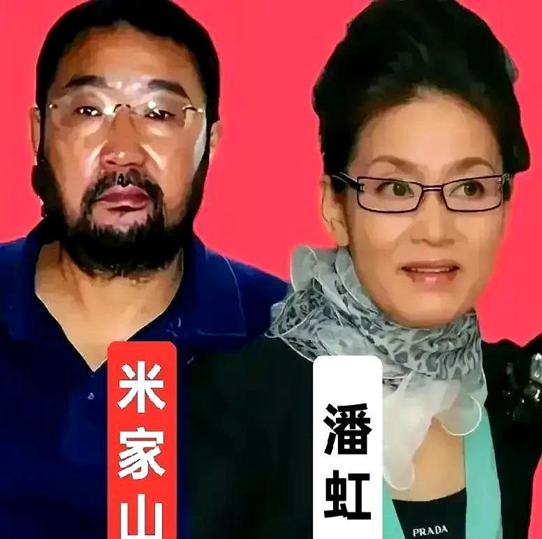 背了30年抛妻弃子的骂名，直到去年判决书撕开真相，大家才惊掉下巴：周野芒和奚美娟