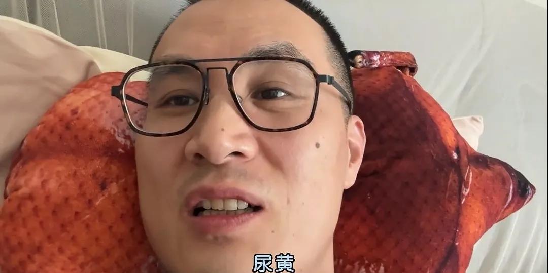 视频博主“亮哥”骂人不带脏字，真绝！“亮哥”说：“我看完之后一下子就精神了，首
