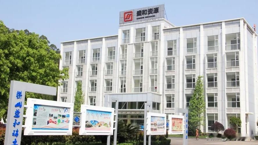 澳洲撕稀土合约只是傀儡，背后黑手露出獠牙，30国联盟开始围猎中国！ETM单方面撕