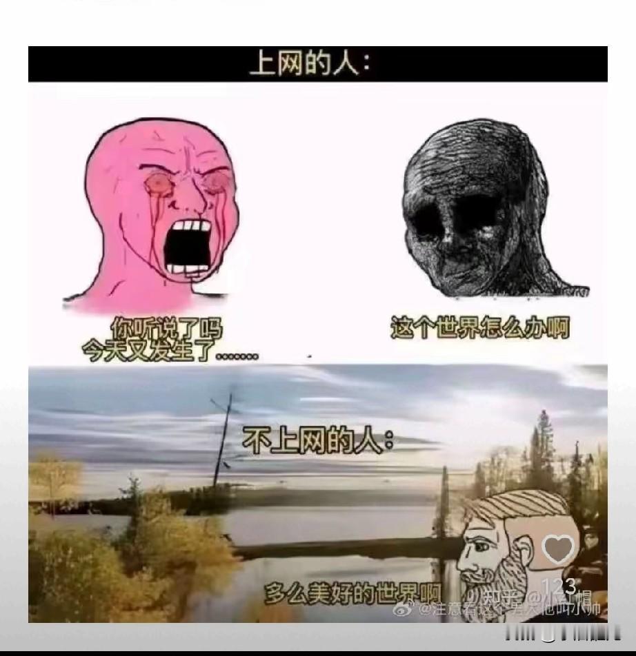 有些大学生想让父母花钱托关系找工作，妥不妥？省省吧！大家都是普通人，哪有那么多钱
