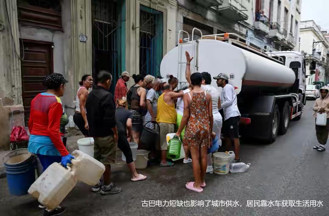 中俄联手打响“古巴保卫战”，要让特朗普明白一个道理好的，大师已就位。中俄联手打