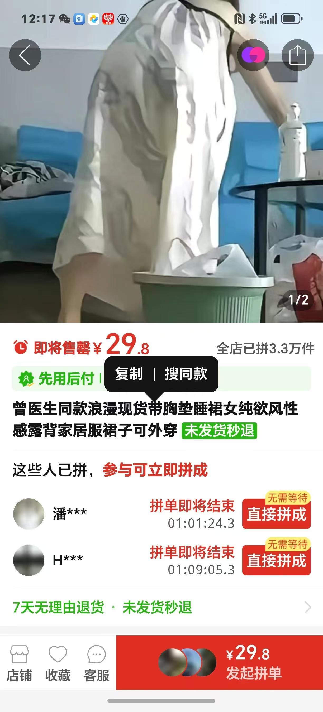 她是全程主动，知三当三，绝对不可以原谅，她对另一个女人的伤害是终身的，锥心的痛，