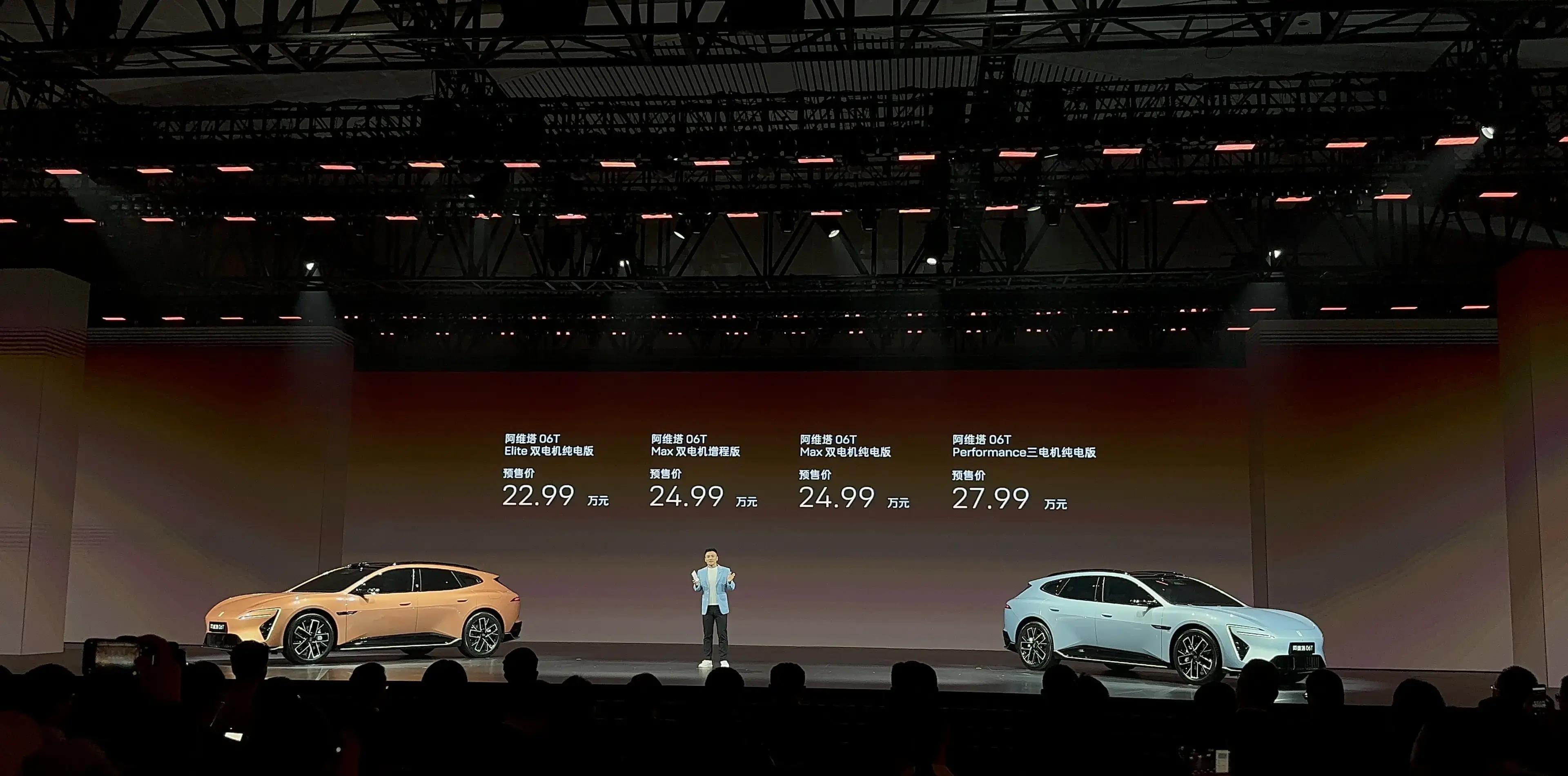 2024年4月，阿维塔12新款29万起售，三电机爆712kW零百仅2.71秒，这价格竟碾压同级对手？