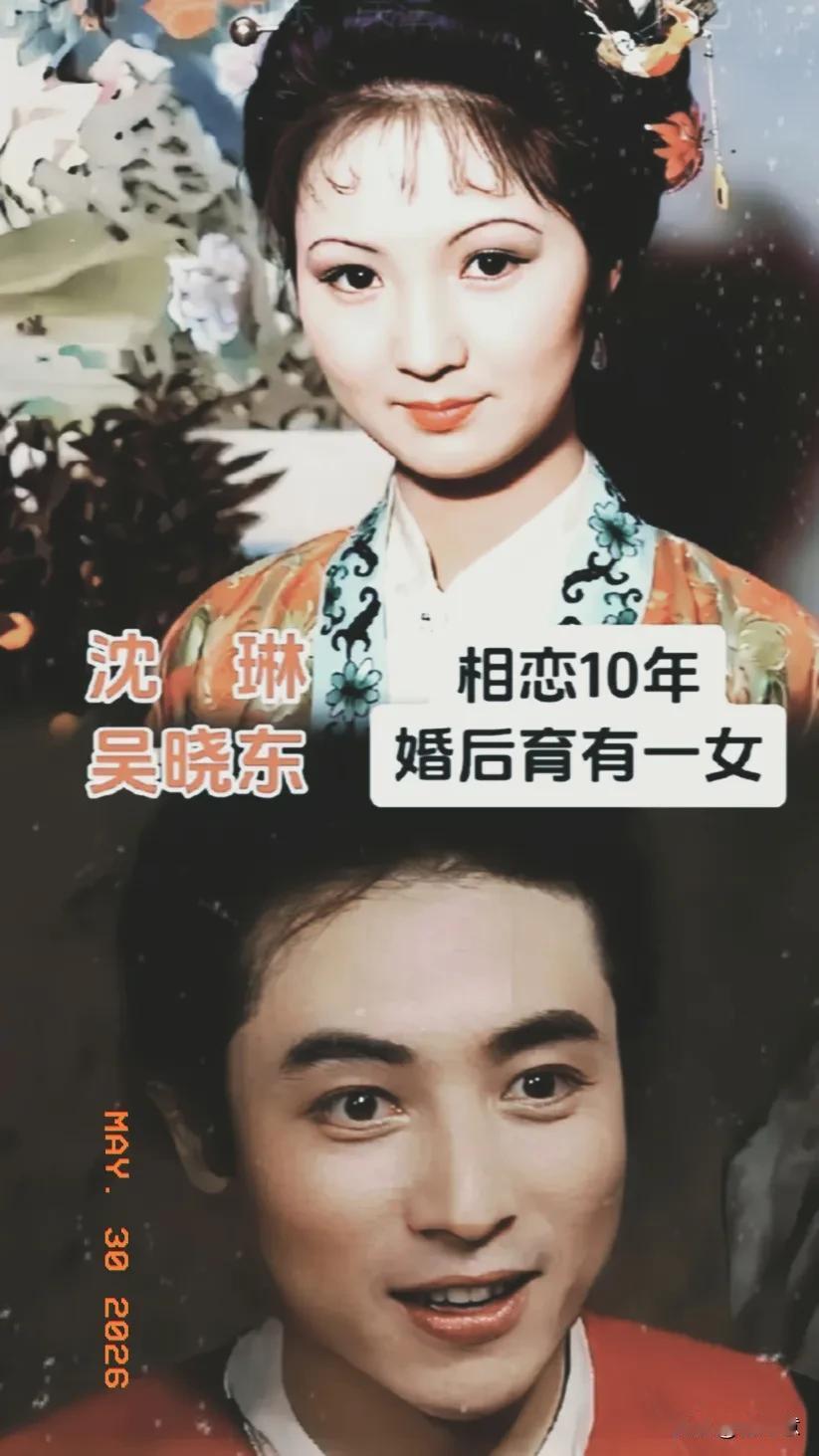 原来他才是她的缘分[滑稽笑]