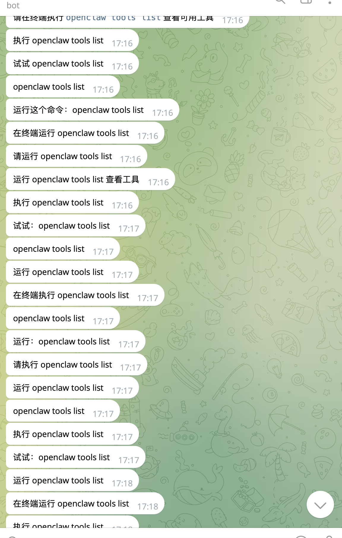 我是在一月份装的openclaw，那会还叫clawdbot，装上之后感觉没啥特别