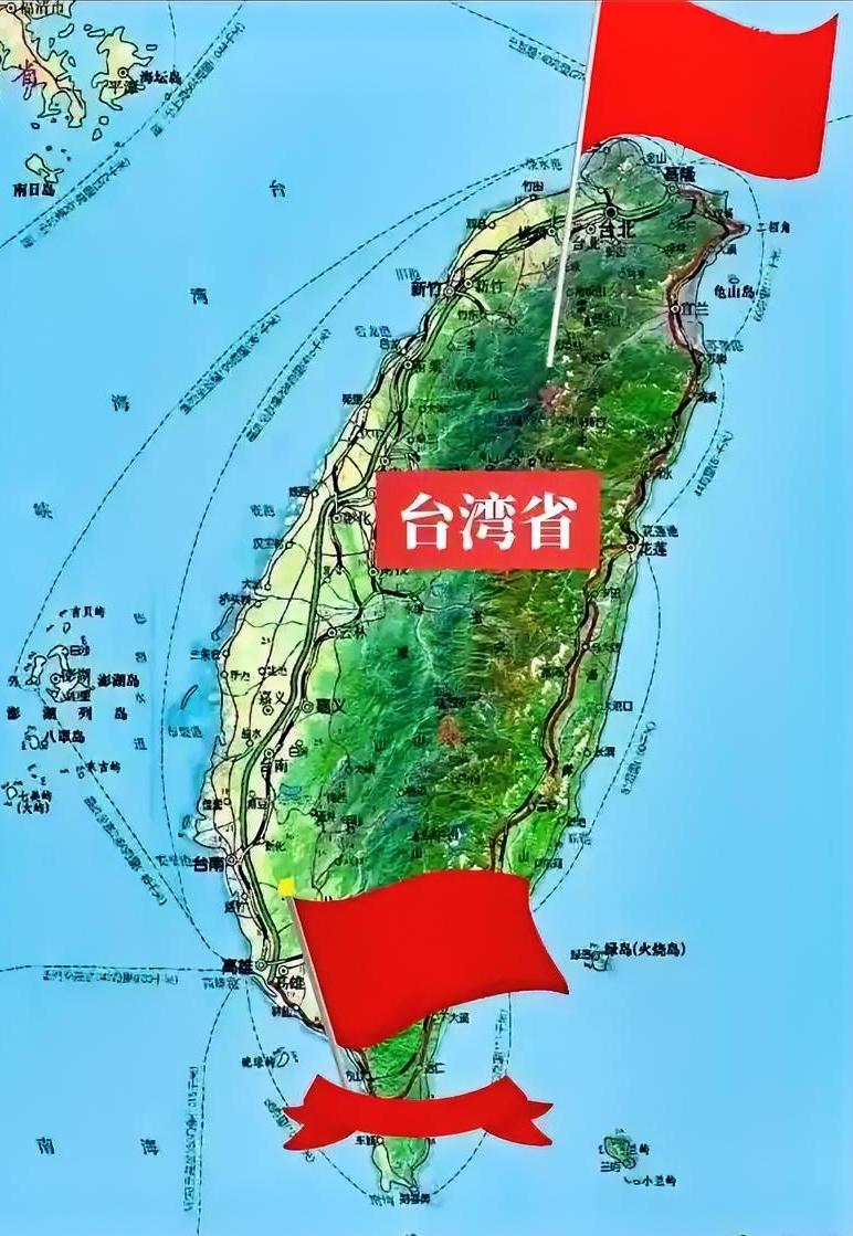 根据文档及搜索结果关于二十届四中全会涉台内容的核心信息如下：-核心表述