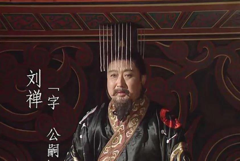 根据史书记载，刘禅投降后被封为安乐公，他的儿子们被封为列侯，算是被司马昭善待了。