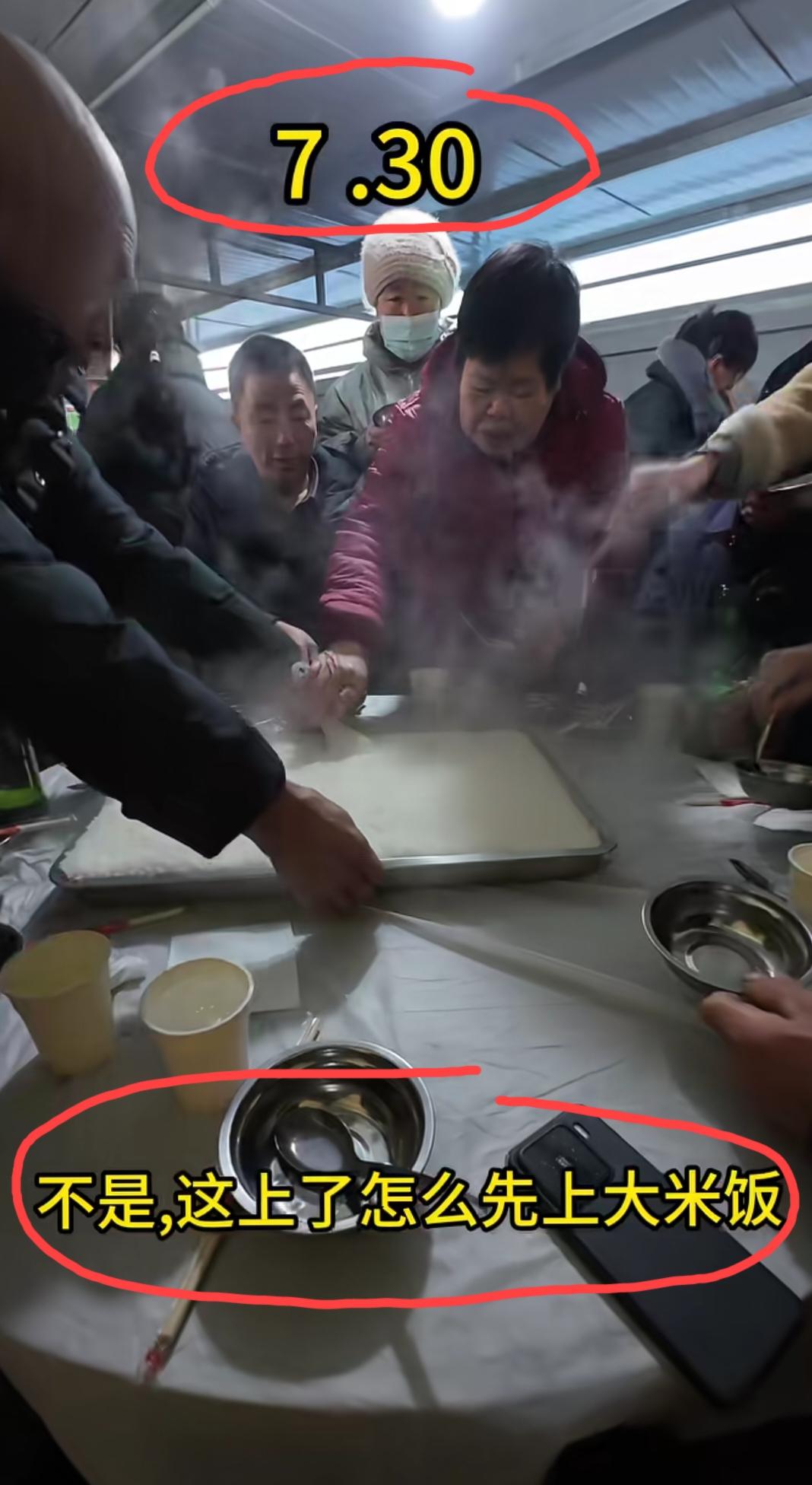 这样的“东北大席”，真的是第一次看到！某音上看到的一个南方网友发的视频，说他第