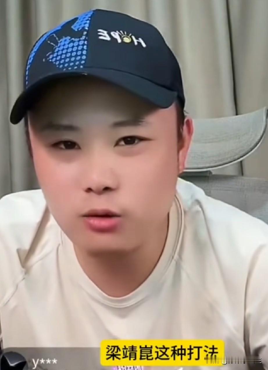国乒可以借鉴小布打法战术，打败张本智和？致远说了实话！他说:除了王楚钦这种左手打法，和梁靖崑这种比较