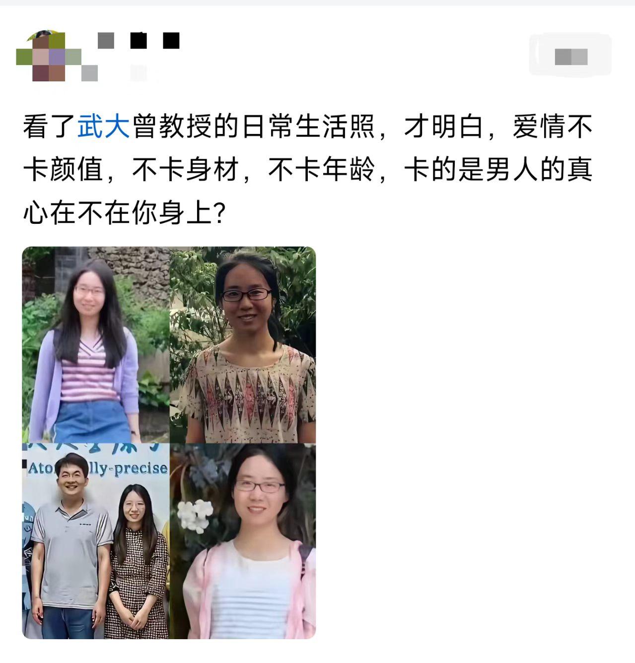 这种婚姻，真的能长久幸福吗
