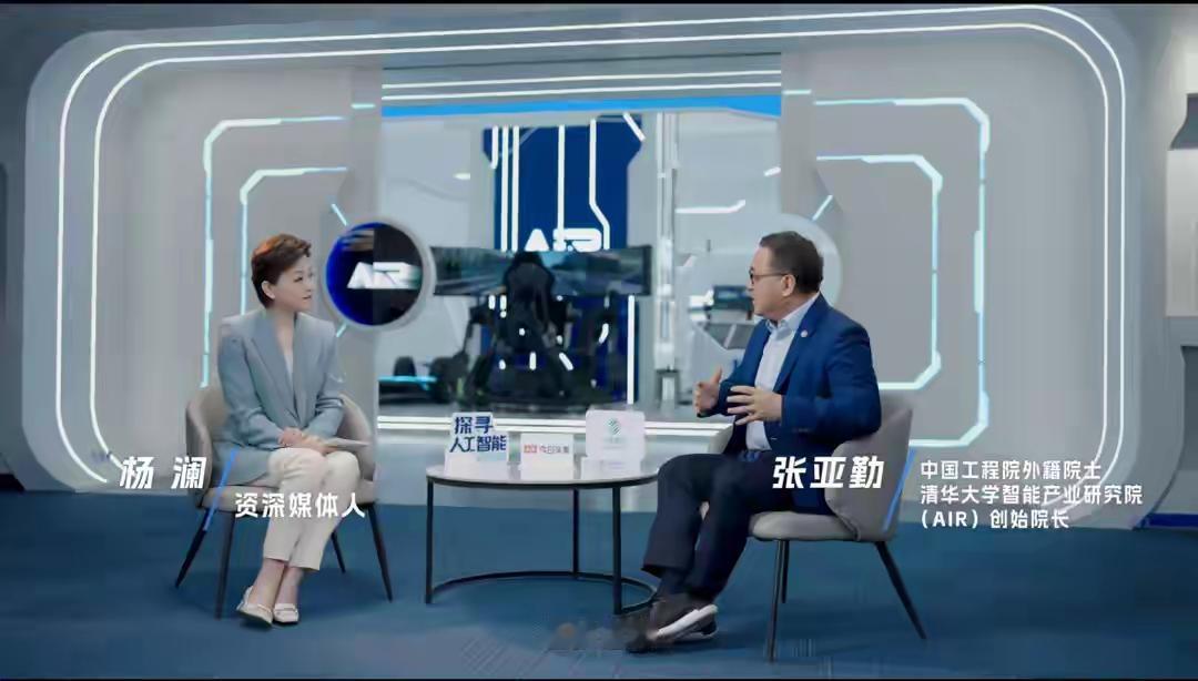 中国顶尖的五大AI科技公司：第1名：寒武纪，总部北京第2名：摩尔线程，总部北