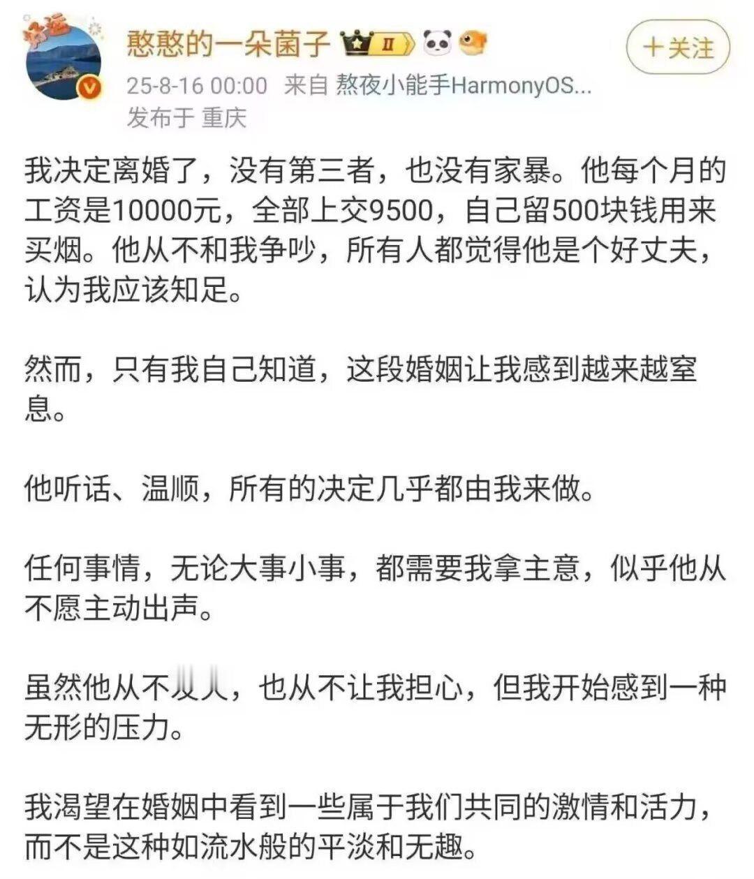 想要从事服务性行业又想要标志性建筑