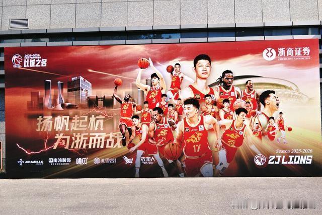 赵嘉仁被送到了山西队，布朗优先续约权大概率转到北汽队，胡金秋即将加盟山西队，