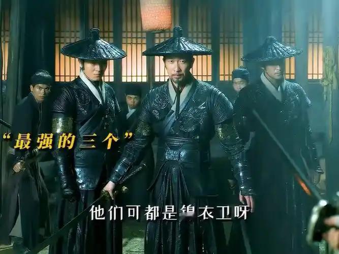 大明朝完蛋那天，最骚的操作不是皇帝上吊，是那15万锦衣卫在一夜之间人间蒸发，老板