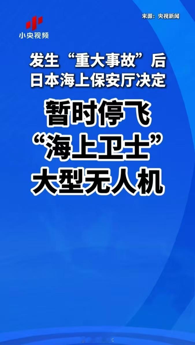 央妈说话就是这样滴，字少事大