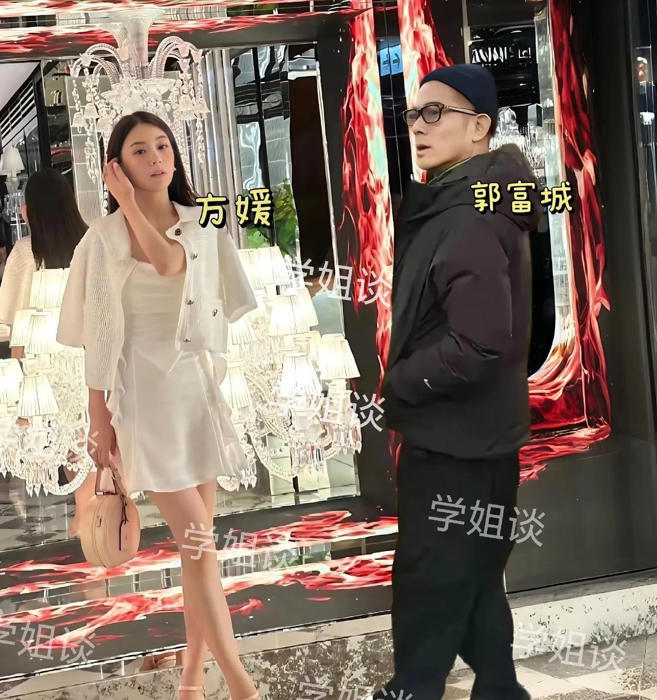 如果我的女儿是方媛，给我砸再多钱我也不会让她嫁给郭富城。不是因为我不差钱，也不