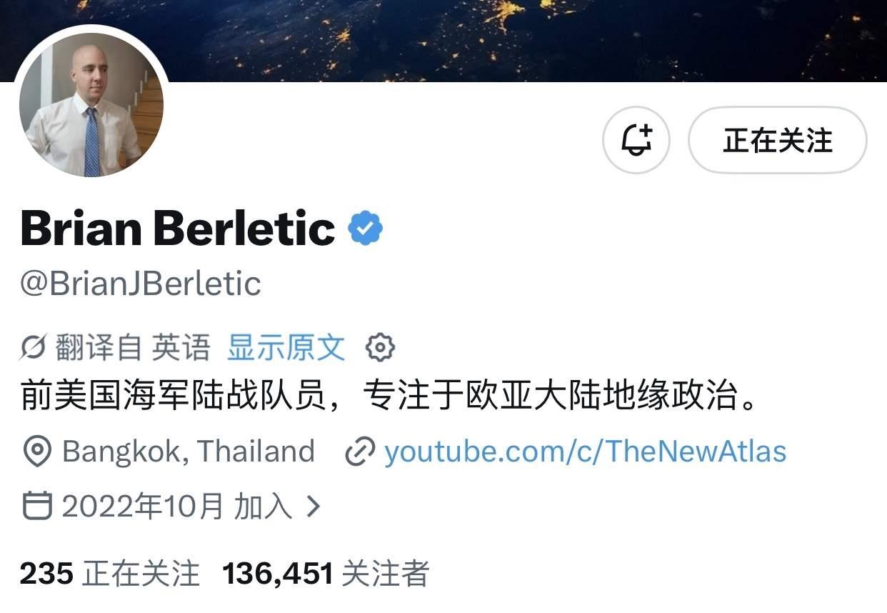 前美国海军陆战队员发文：中国非常清楚美国在经济和军事上围堵和遏制它的计划——它也