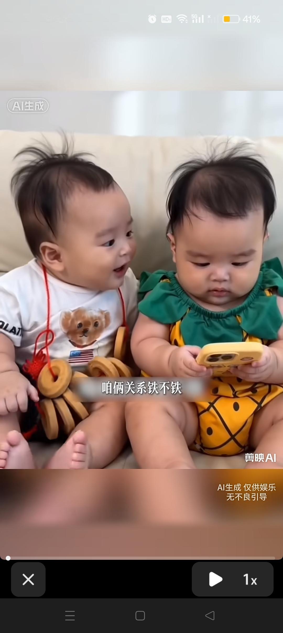 汪宝：谈感情可以，谈钱不行😂汪宝先讲议气[赞]谈钱滚[捂脸哭]宝的头脑
