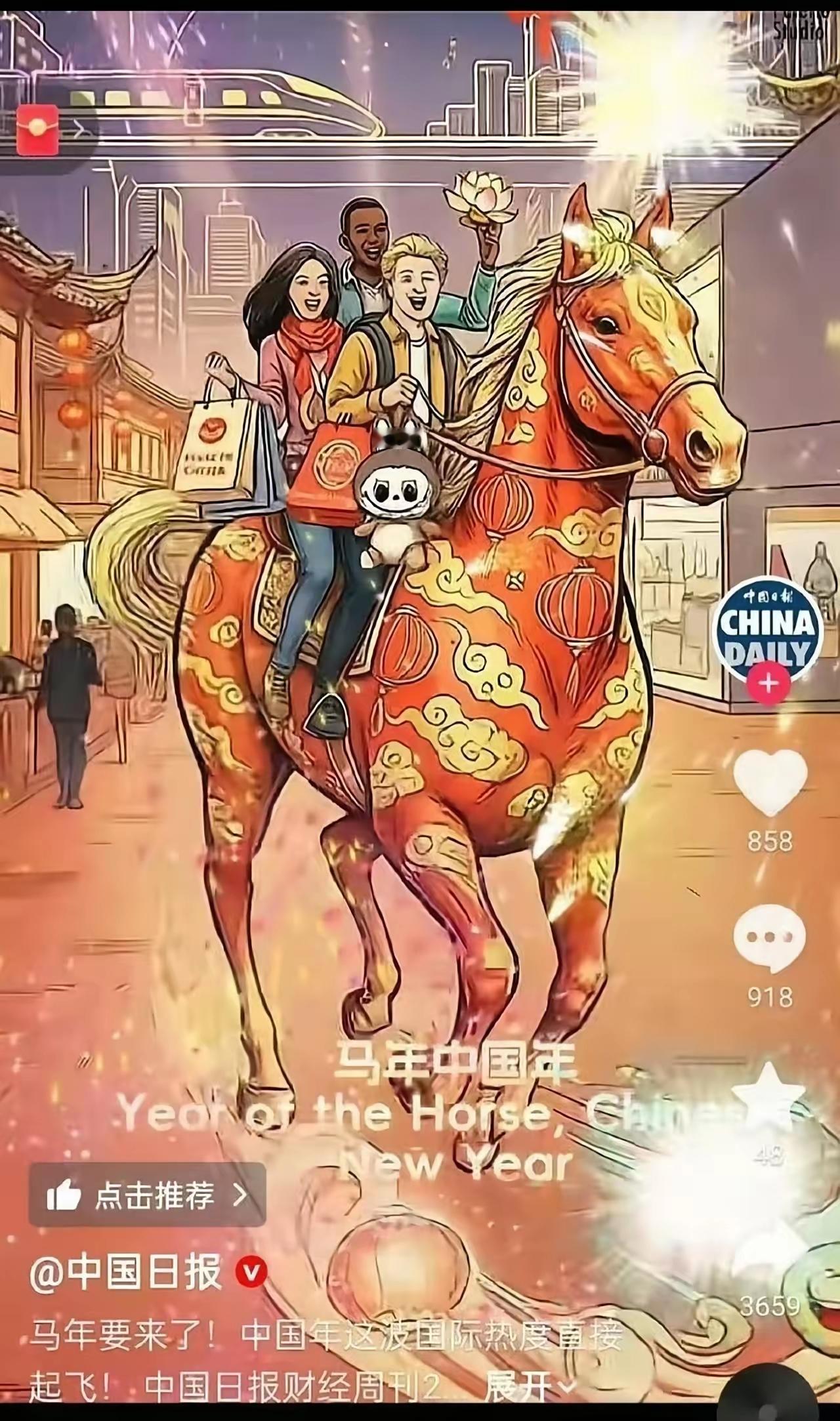 民族自信，道阻且长！仅仅一幅传统年画，便让某些人崇洋媚外、对外谄媚的丑态暴露无