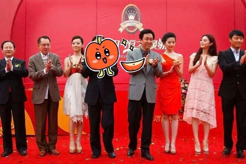 想当年许家印亲临开盘现场，英皇集团主席杨受成，艺人黎明、范冰冰、刘亦菲、白冰到场助阵，群星云集​