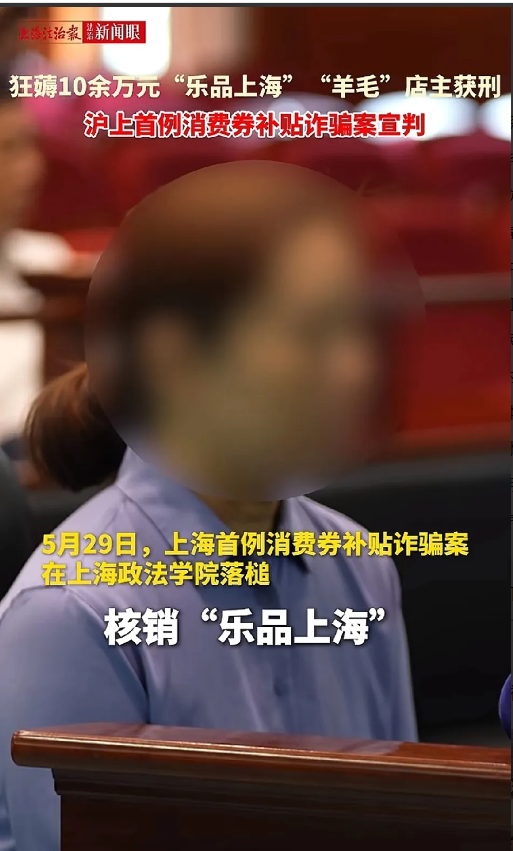 德克士做梦都想不到，自家店长竟有这般头脑，这吸金能力简直是神操作！上海为