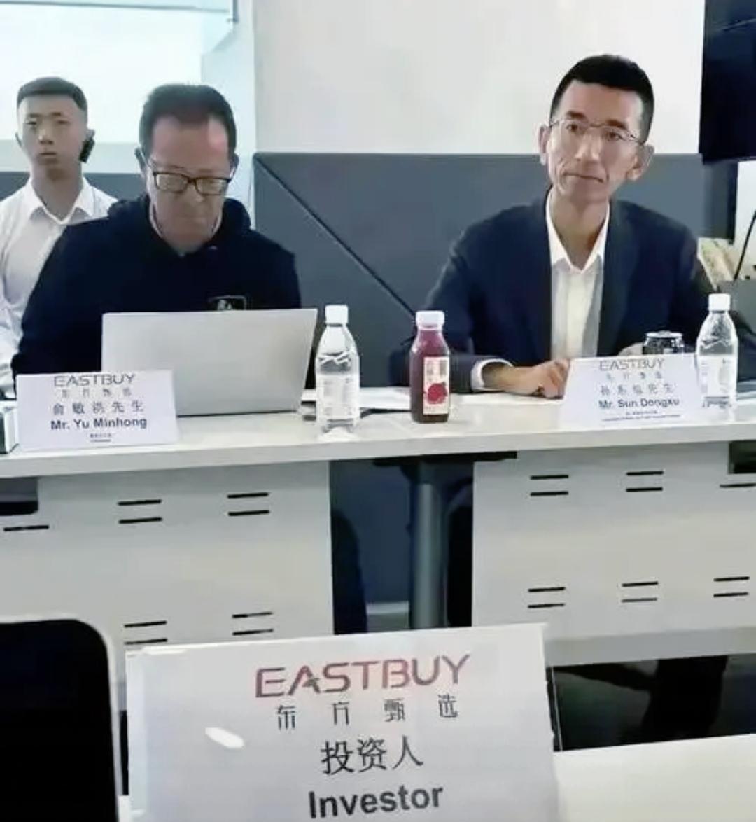 小孙被公司抛弃了！这几日召开了几场股东大会，终于在管理人员名单中看不到小孙的名