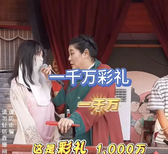 江西彩礼弱爆了，1000万彩礼才是真的牛！近日开封万岁山王婆说媒现场，一位来自