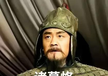 253年，吴少帝孙亮宴请诸葛恪。席间，武卫将军孙峻突然宣诏：“大将军诸葛恪意图谋