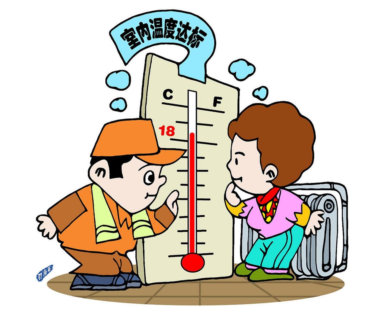 接着昨天的话题，还是讲大连的冬天，但是，今天是吐槽——大连的冬季供暖。怎么说呢？