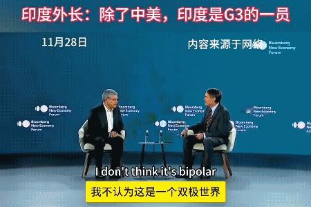 印度：我说我是老三。英国插嘴：不不，欧盟才是老三。一个脱欧的“分家子”，现在倒替