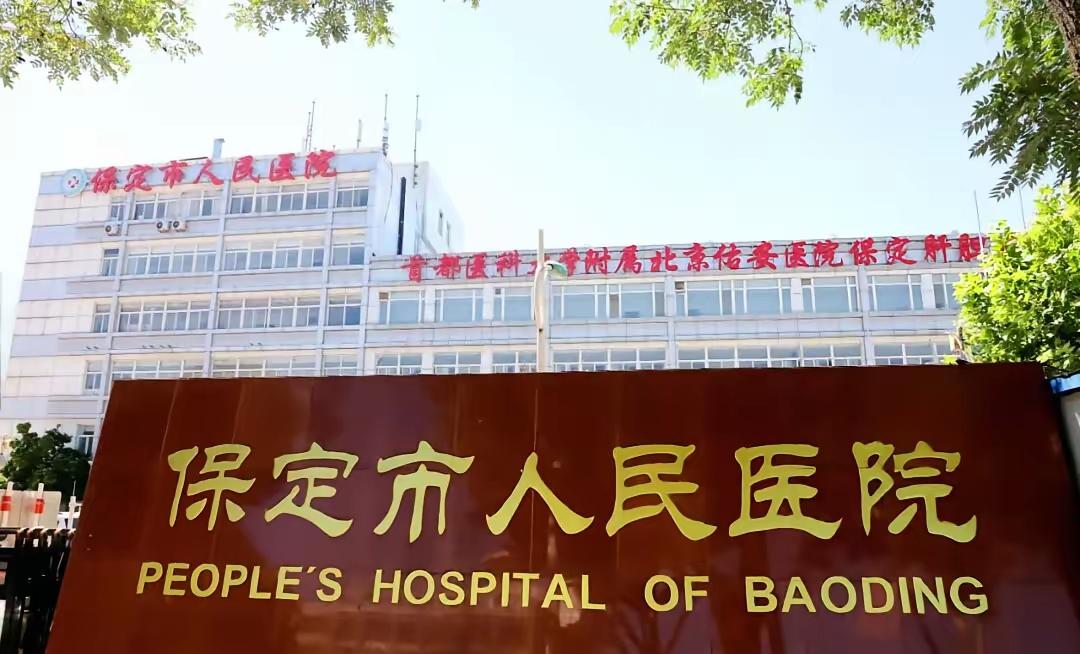保定家长自曝身份这事，想想就让人觉得后怕，很可能开了不少“后门”，那
