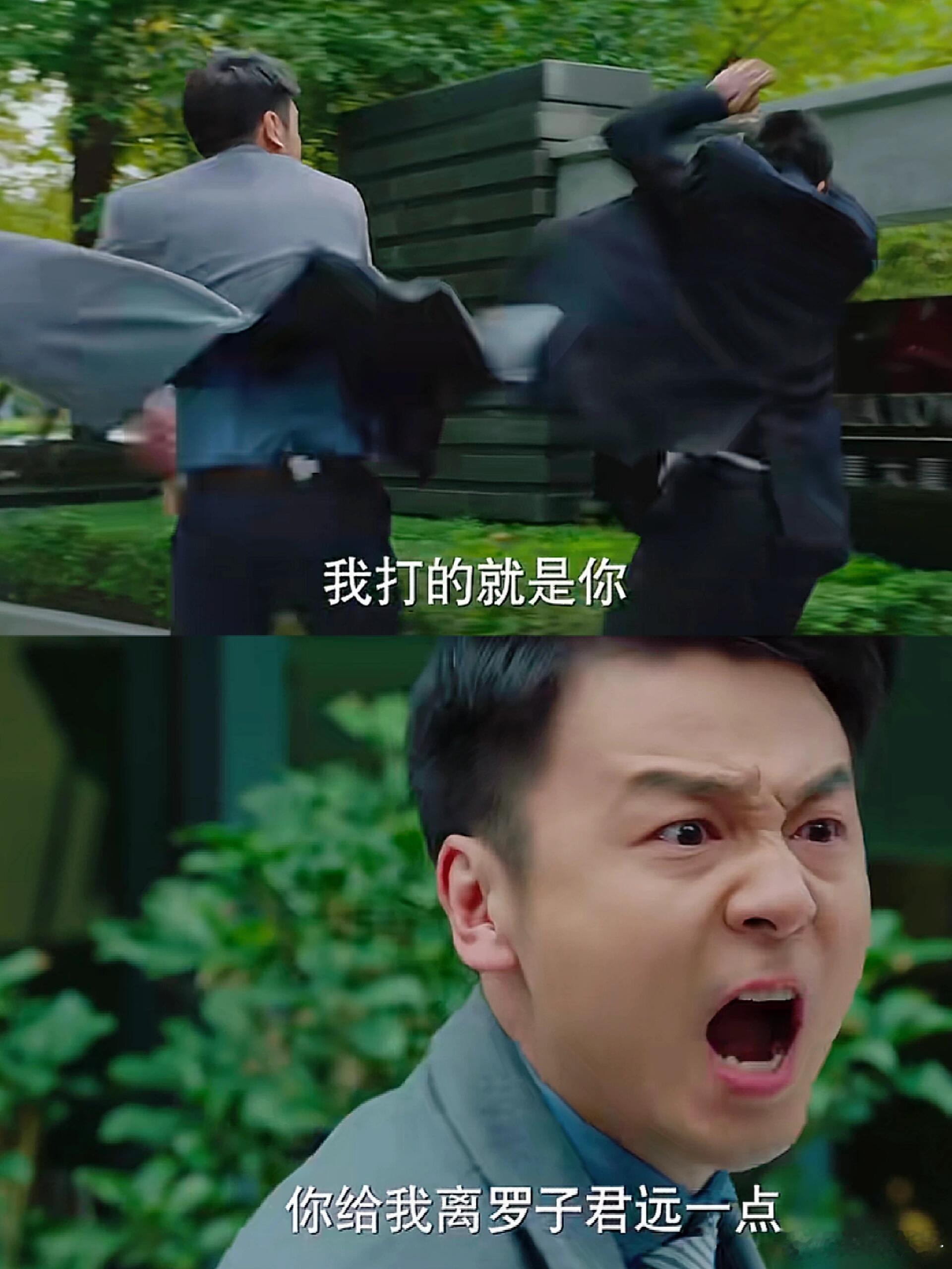我的前半生疑似陈俊生最有用的一集看陈俊生在酒局上左右逢源，为了业绩赔笑脸，突然觉