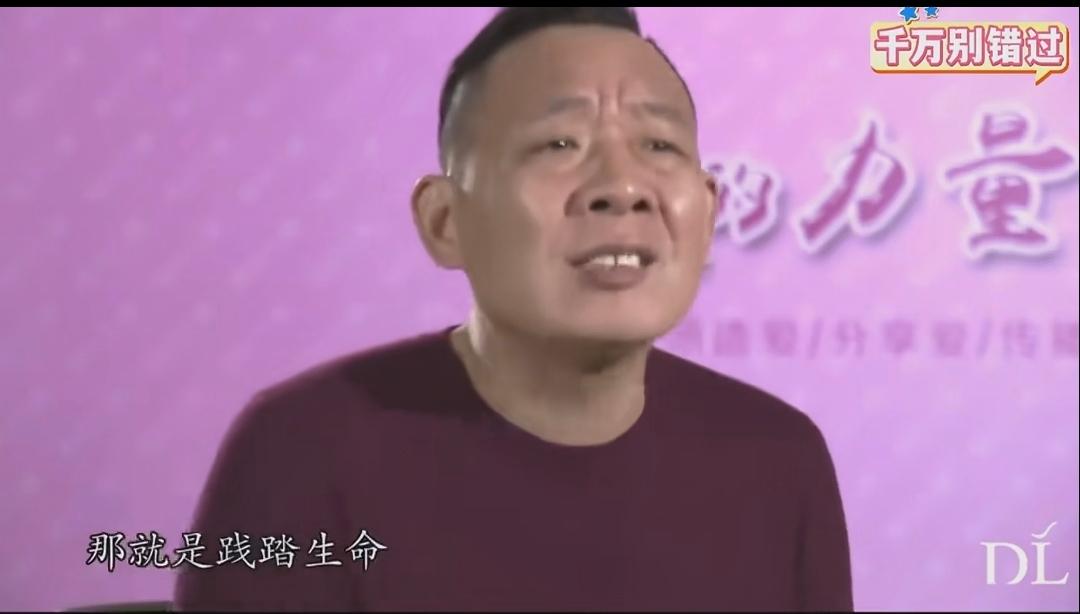 于东来接受专访:咱公司给各岗安排了座位，员工上班可以坐，安排了健身器材，安排了