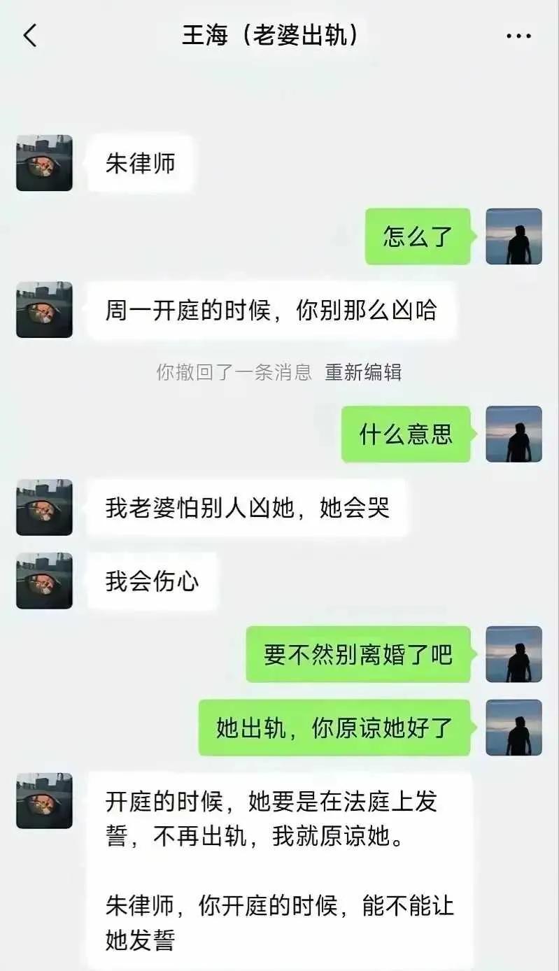 兄弟，我只是个律师，不是法师！