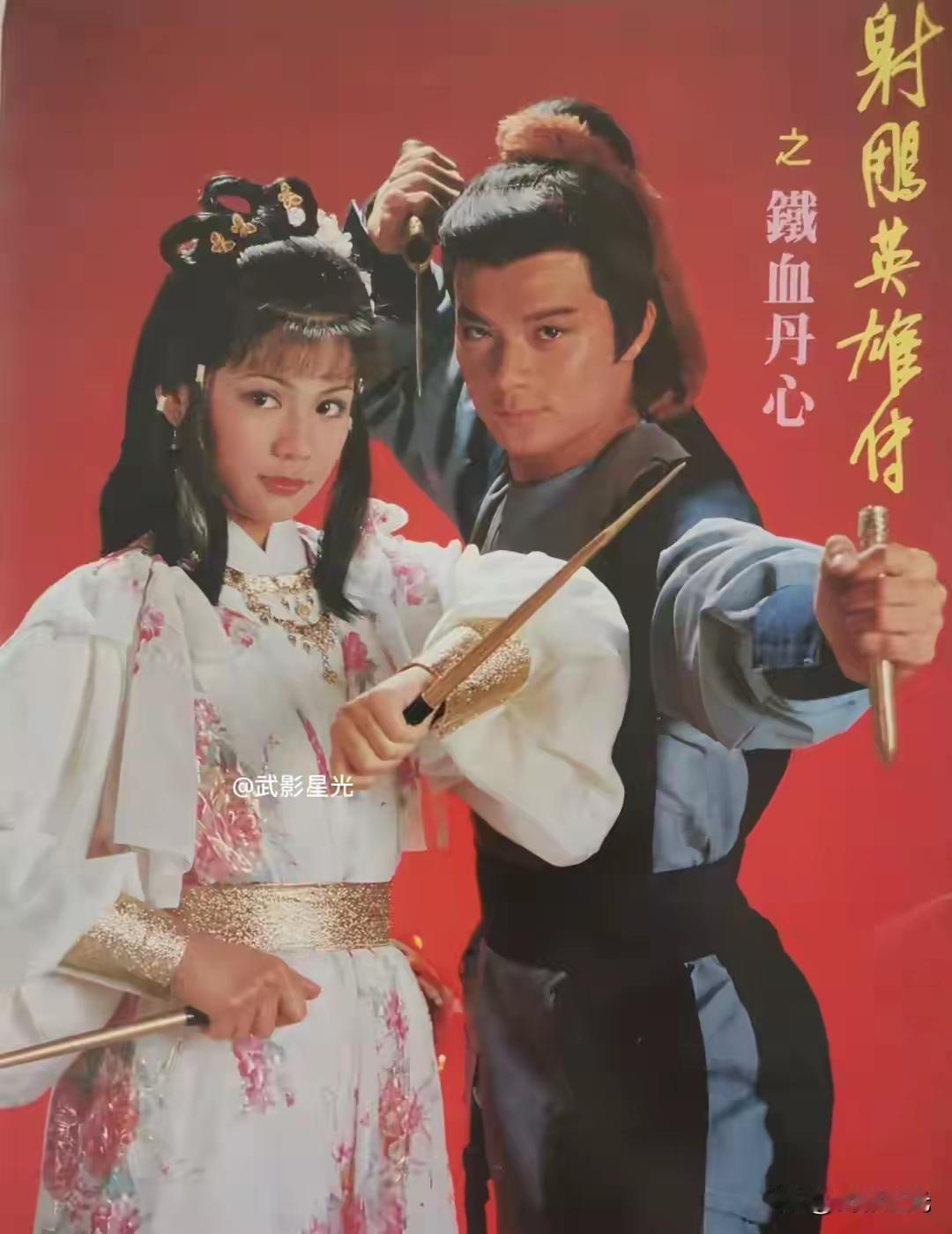 武侠小说看多了，人就变的不聪明了武侠小说，都是胡编乱造，只能哄哄小学生