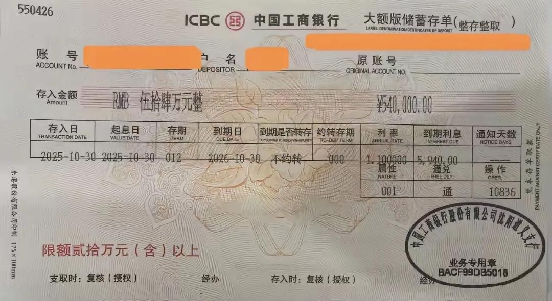 累了！不想奋斗了，带着点回农村一个人够养老吗？今年42岁。我觉得差不多了，农