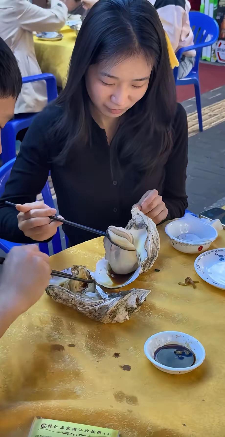 这玩意儿还是蒜蓉的好吃。