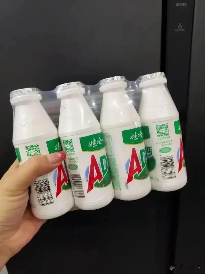 这位网友才是真•福尔摩斯啊！居然发现了宗庆后将自己的孩子藏在了娃哈哈里：四瓶一组
