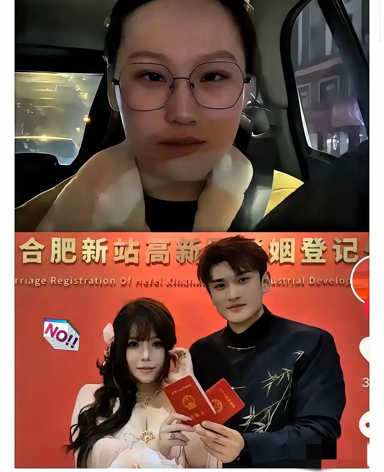 前男友三次求婚都被她用“上岸再说”拒绝，等人家订婚了，她反倒委屈质问为什么不等她