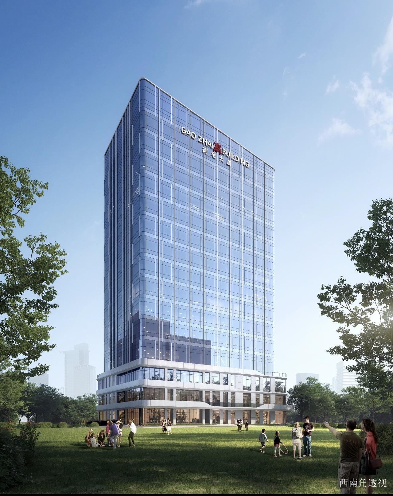 福州仓山区高宅村规划砸5亿打造高宅大厦。整栋楼全是高级玻璃幕墙，颜值拉满，项目同