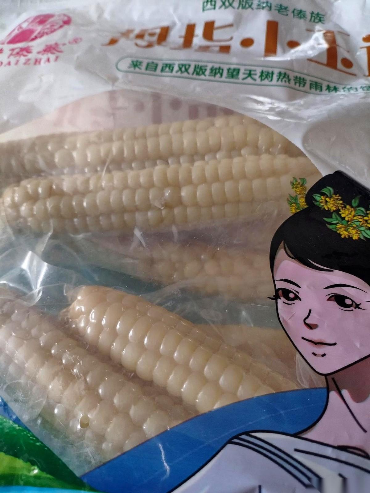 “你们家都是短命鬼。”“有钱也没命花。”我真的……看到这新闻,后背都凉了。