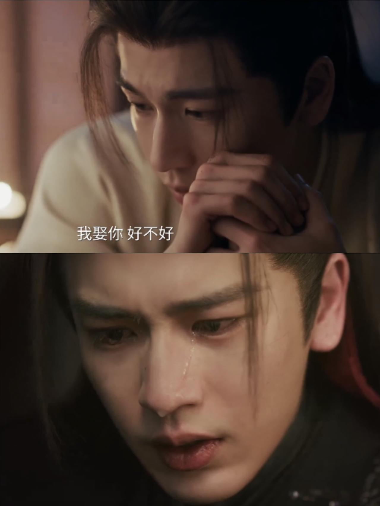 《逐玉》以前完全get不到张凌赫的帅，却被谢征迷得神魂颠倒，终于找到原因了！