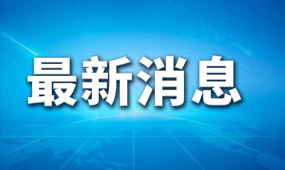 东航空姐下跪事件“主角”再被张冠李戴，上市公司紧急辟谣东航空姐下跪事件持续发